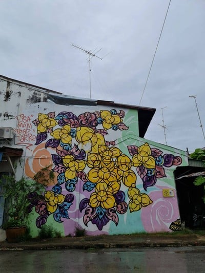 Street Art สวรรคโลก