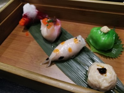 กล่องปริศนา