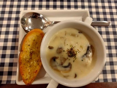 ซุปเห็ด