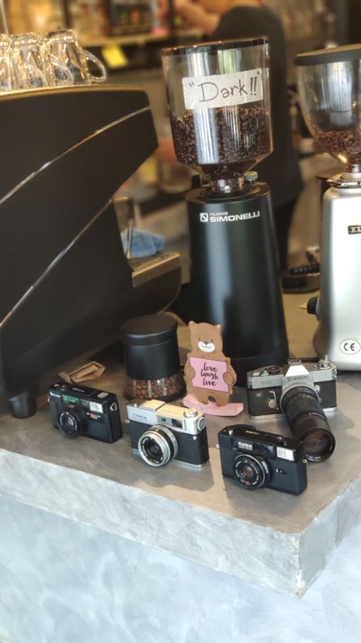 บรรยากาศ