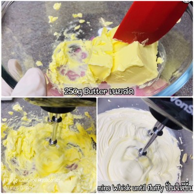 วิธีทำ คัพเค้กฮาโลวีน น่ากินหรือน่ากลัว (สอนตี Butter Cream)