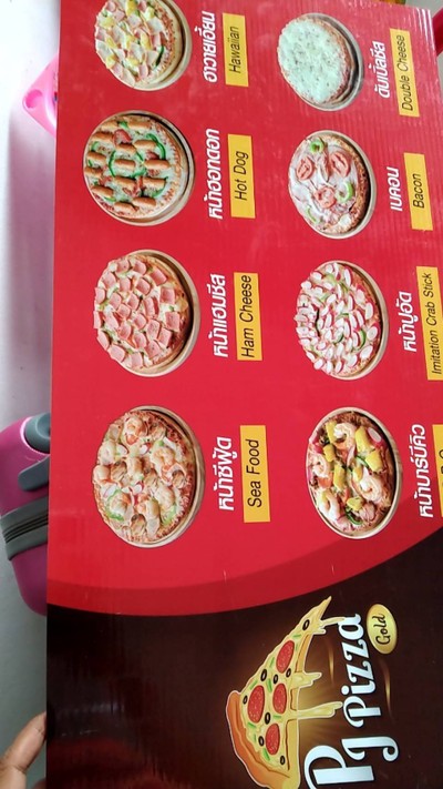 Very reasonable and affordable price ราคาสมเหตุสมผลและไม่แพง