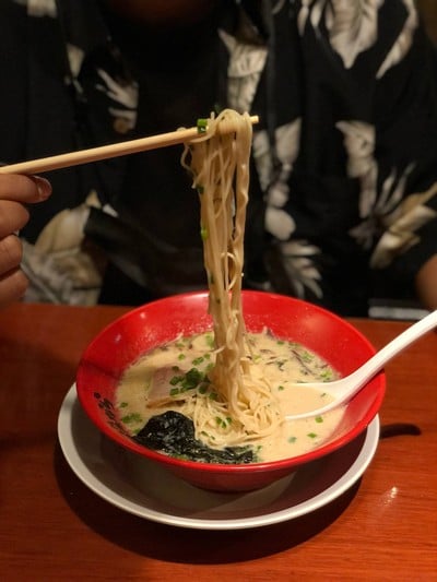 Bankara Ramen สุขุมวิท 39