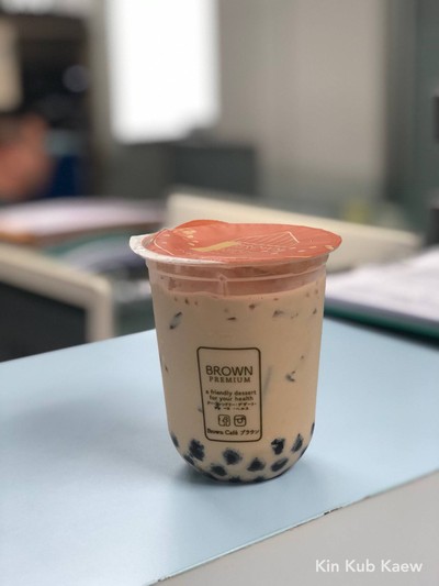 Brown Royal Premium Milk Tea by glass