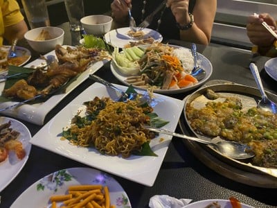 อื่นๆ