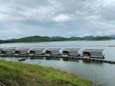 บริเวณโดยรอบ