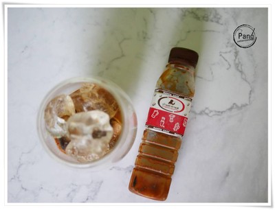 เยือนแกลง (กาแฟโบราณ)