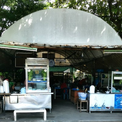 หน้าร้าน