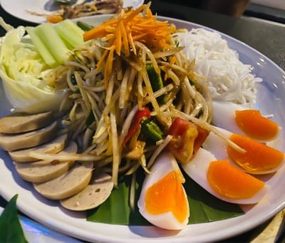 ตำวันนี้ให้ดีที่สุด