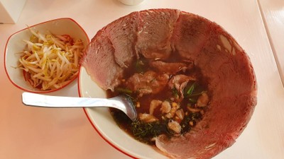 หมาป่าล่าเนื้อ เตาปูน