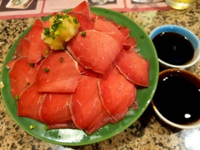 BEEF TATAKI