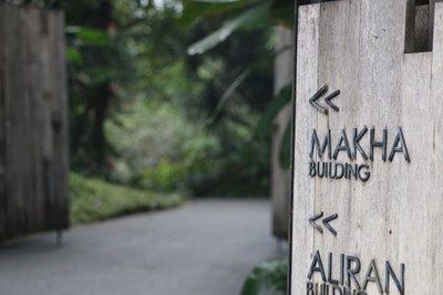 บริเวณโดยรอบ