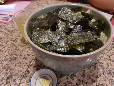 สลัดสาหร่าย