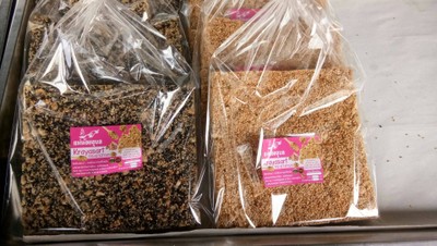 กระยาสารท