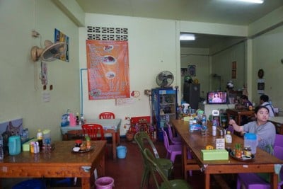 บรรยากาศ ร้าน บะหมี่เกี๊ยวชุนฮั้ว สระบุรี สระบุรี