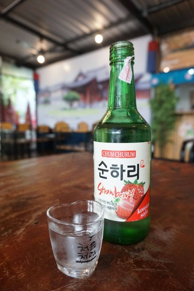 อาหาร หรือ เครื่องดื่ม