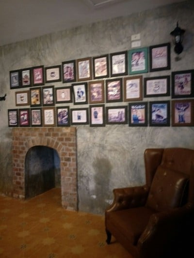 บรรยากาศ