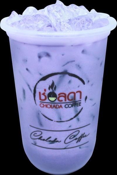 เผือกนมสด