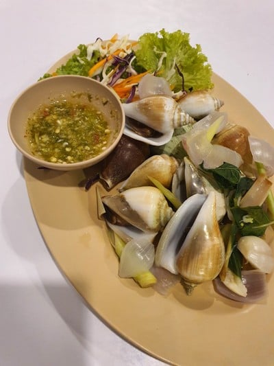 อื่นๆ