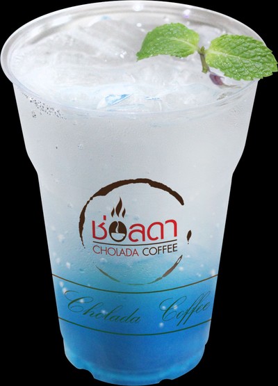 บลูฮาวายเลมอน