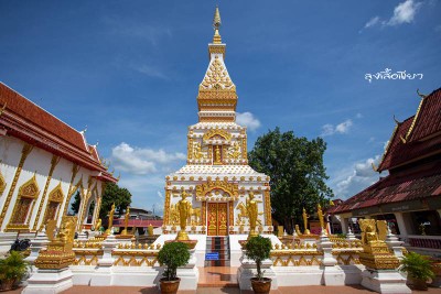 ไหว้ 8 พระธาตุประจำวันเกิด@นครพนม