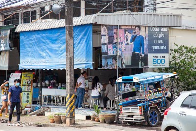ไหว้ 8 พระธาตุประจำวันเกิด@นครพนม