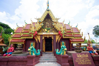 ไหว้ 8 พระธาตุประจำวันเกิด@นครพนม