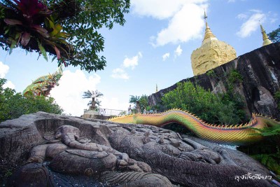 12 ที่เที่ยวสกลนคร ออนซอนหลาย