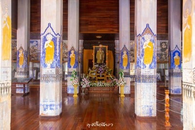 ไหว้ 8 พระธาตุประจำวันเกิด@นครพนม