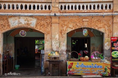 12 ที่เที่ยวสกลนคร ออนซอนหลาย