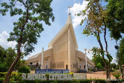 12 ที่เที่ยวสกลนคร ออนซอนหลาย