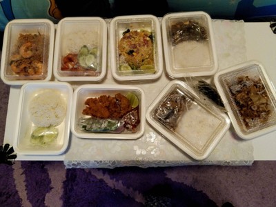 อื่นๆ