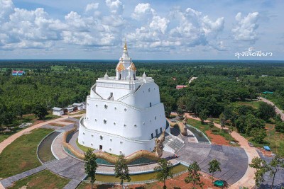 ไหว้ 8 พระธาตุประจำวันเกิด@นครพนม
