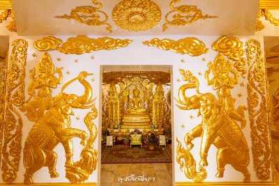 ไหว้ 8 พระธาตุประจำวันเกิด@นครพนม