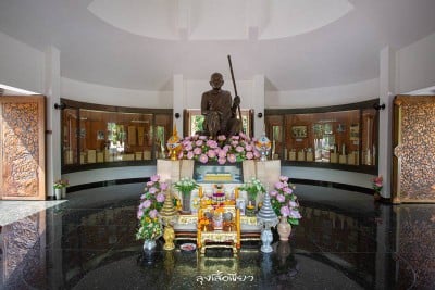 12 ที่เที่ยวสกลนคร ออนซอนหลาย