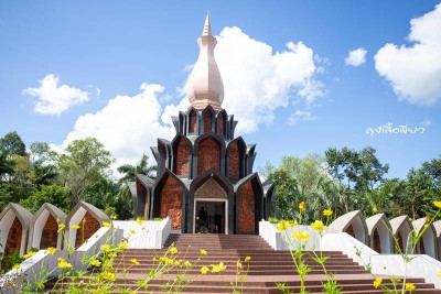 12 ที่เที่ยวสกลนคร ออนซอนหลาย