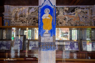 ไหว้ 8 พระธาตุประจำวันเกิด@นครพนม