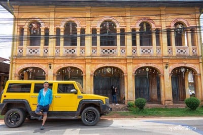 12 ที่เที่ยวสกลนคร ออนซอนหลาย