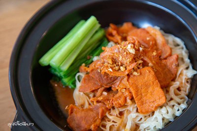 ไหว้ 8 พระธาตุประจำวันเกิด@นครพนม