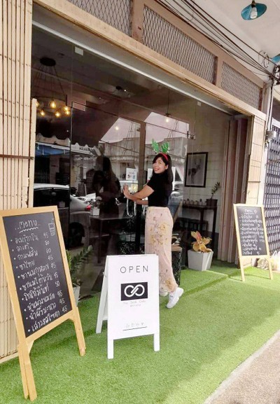 หน้าร้าน