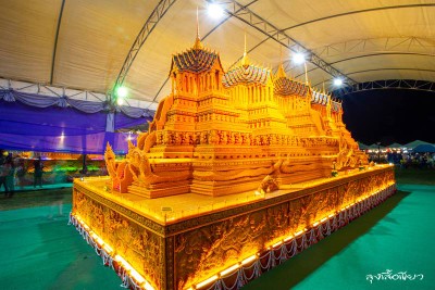 12 ที่เที่ยวสกลนคร ออนซอนหลาย