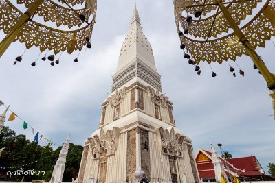 ไหว้ 8 พระธาตุประจำวันเกิด@นครพนม