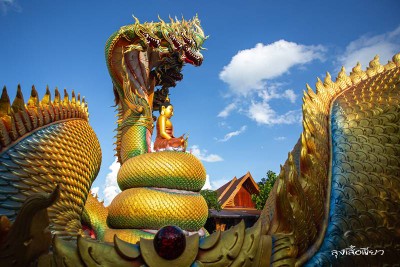 12 ที่เที่ยวสกลนคร ออนซอนหลาย