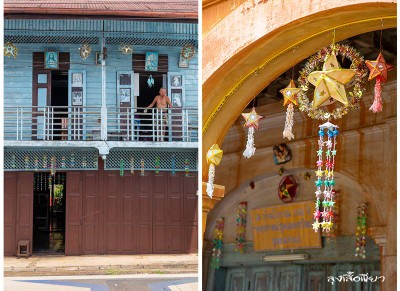 12 ที่เที่ยวสกลนคร ออนซอนหลาย