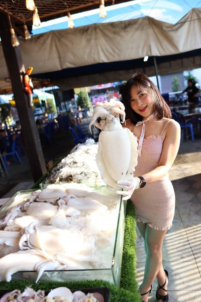 อาหาร หรือ เครื่องดื่ม