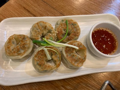 กุนมันดู