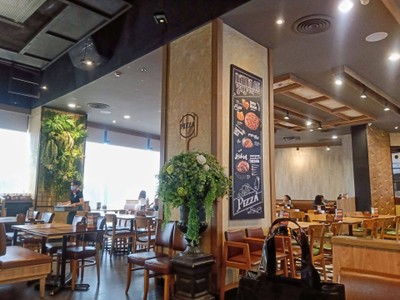 บรรยากาศ