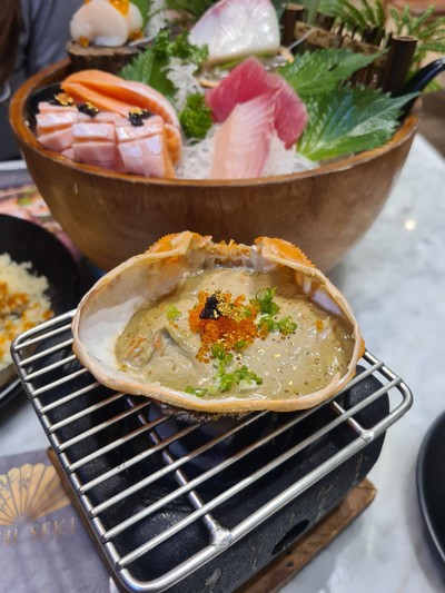 KANI MISO