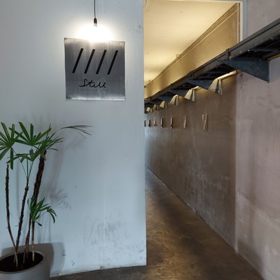 หน้าร้าน