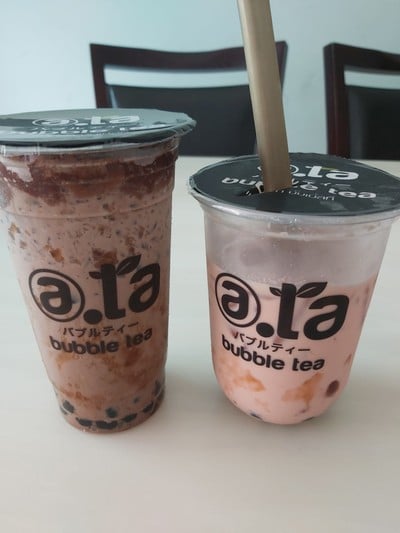 ไมโลเย็นภูเขาไฟ